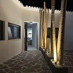 Casa Marinas Дом отдыха Дения