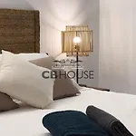 Casa Marinas * Дения