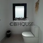 Casa Marinas Будинок відпочинку